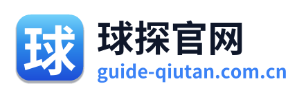 足球比分球探比分网